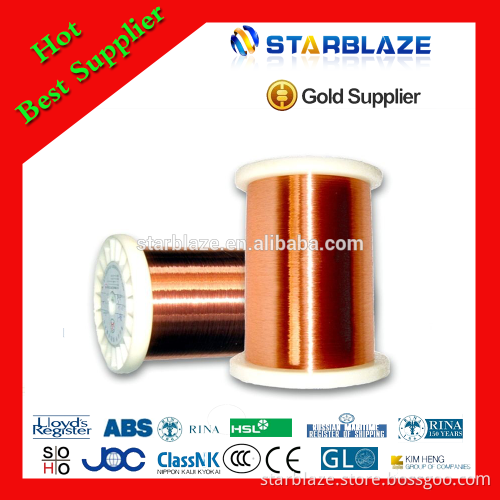 transformer 200 degree polyester imide Enamelled copper wire